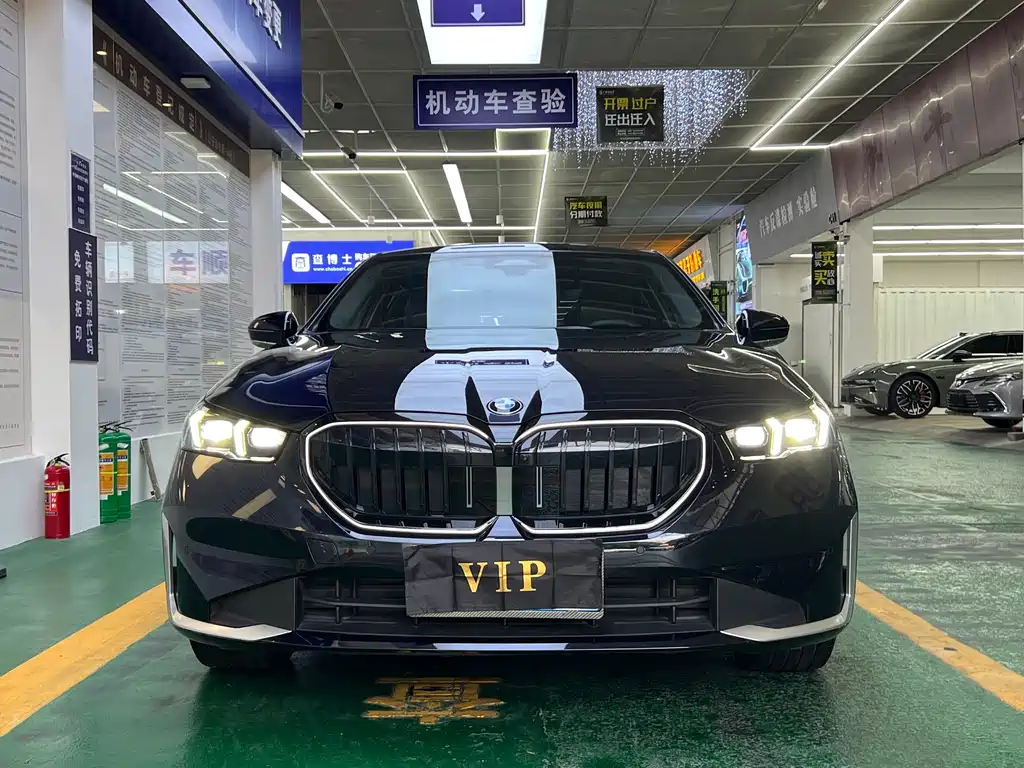 BMW 5 Series 2024 530Li Leading Edition Luxury Package