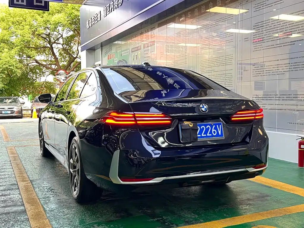 BMW 5 Series 2024 530Li Leading Edition Luxury Package