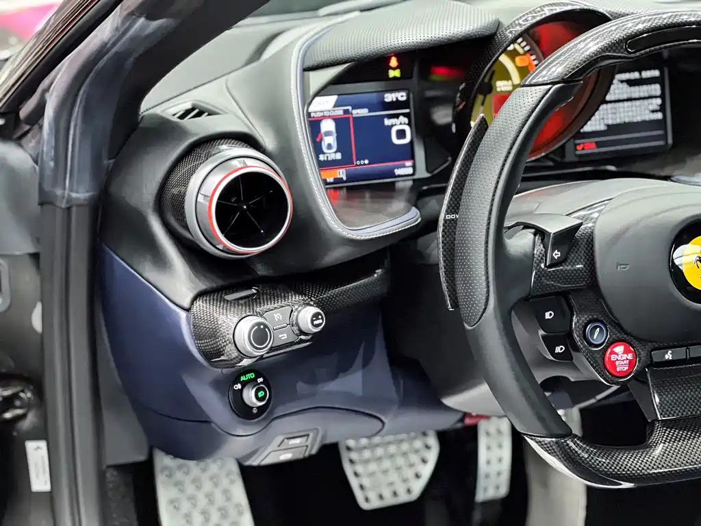Ferrari 812 Superfast