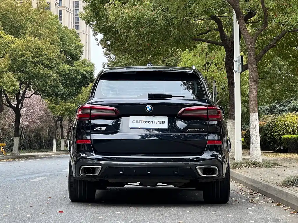 BMW X5 2022 xDrive 30Li M Sport Package