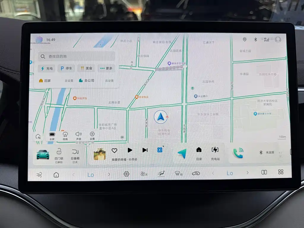 BYD Song PLUS EV 2025 Intelligent Driving Edition 520km Luxury Trim