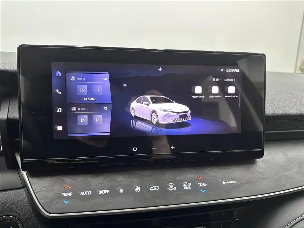 Toyota Camry 2024 Hybrid 2.0HGVP Luxury Edition