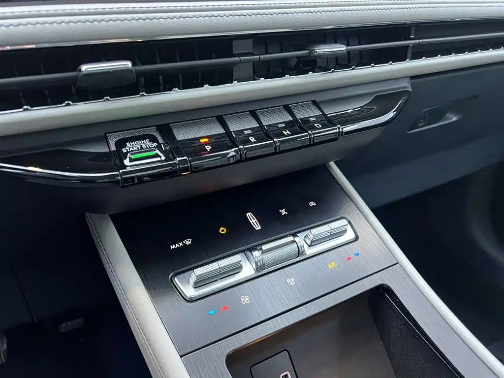 Lincoln Corsair 2024 2.0T FWD Prestige Edition