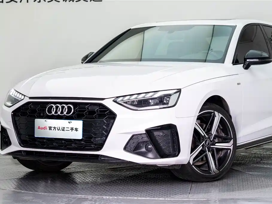 Audi A4L 2024 40 TFSI Luxury Dynamic Edition