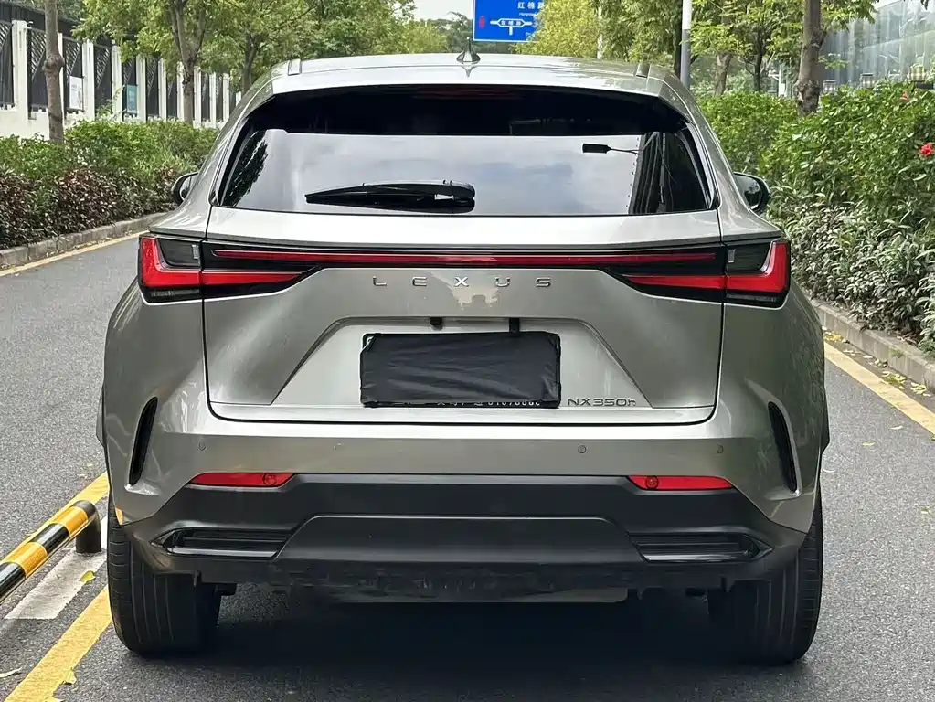 Lexus NX 350h 2022