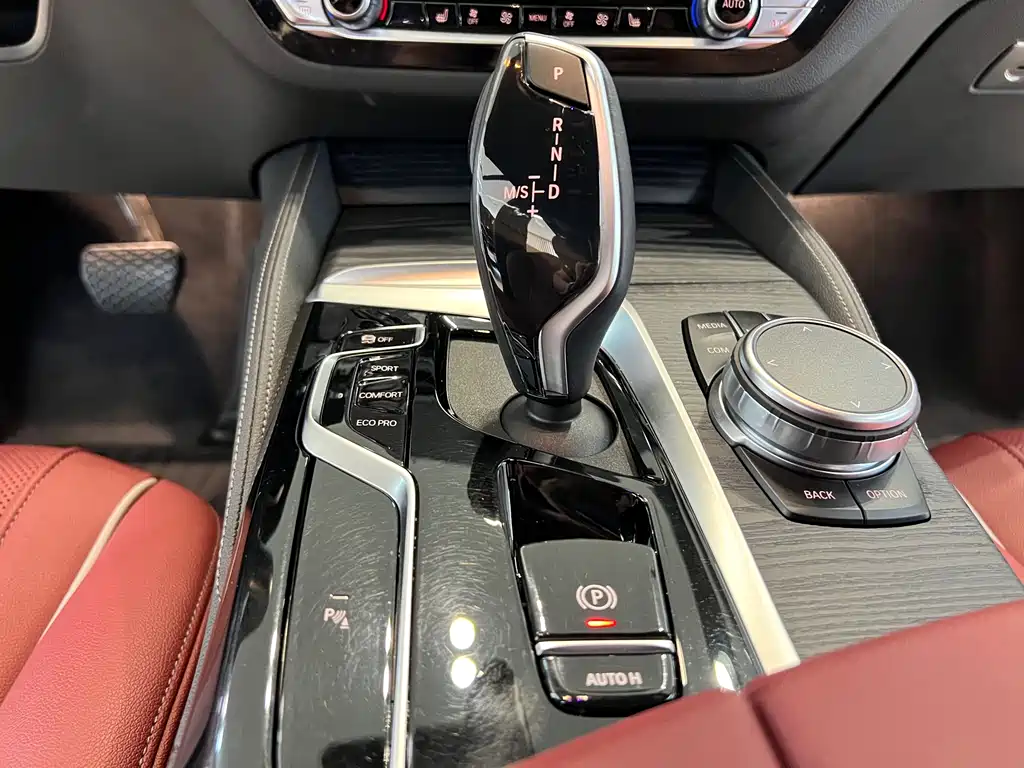 BMW 5 Series 2023 530Li Leading Edition M Sport Package