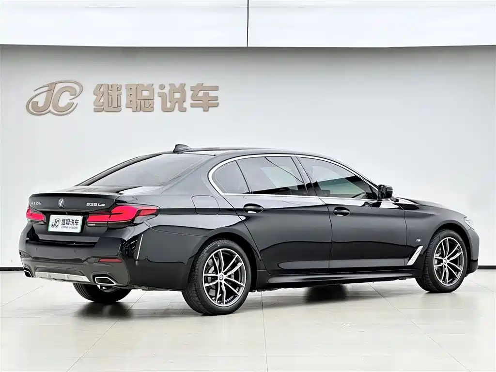 BMW 5 Series New Energy 2021 Model 535Le M Sport Package