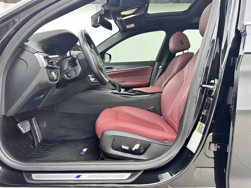 BMW 5 Series New Energy 2021 Model 535Le M Sport Package