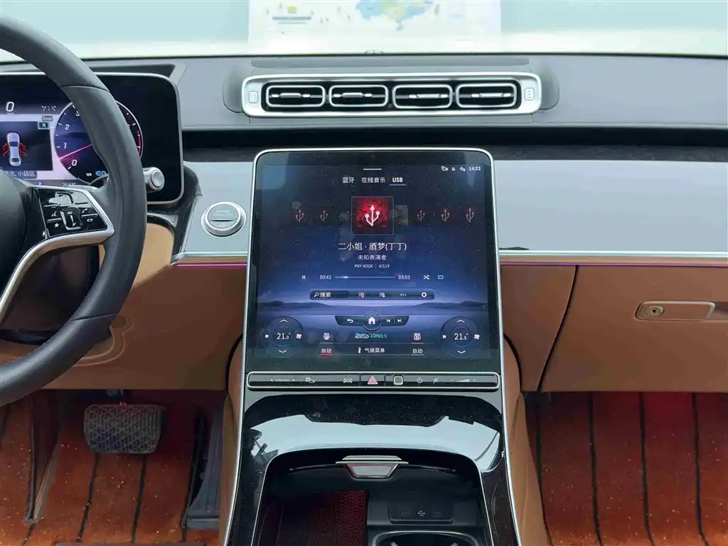 Mercedes-Benz S-Class 2022 S 400 L Luxury