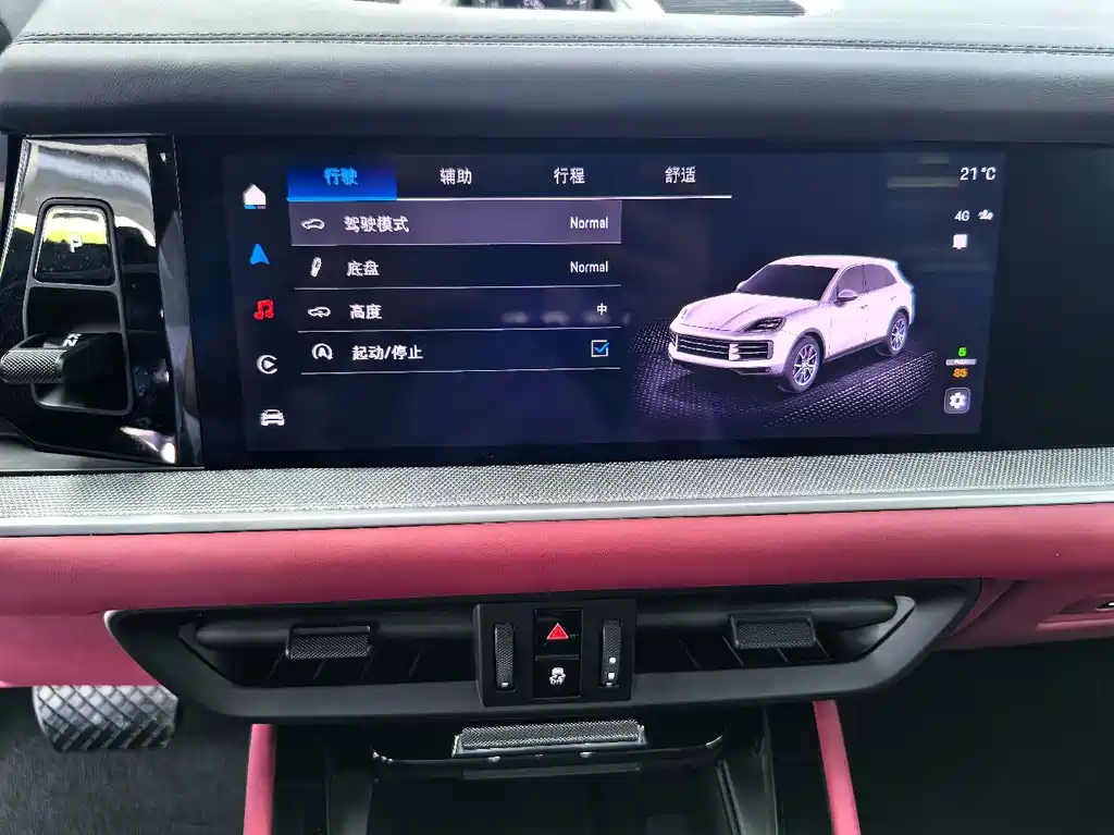2025 Porsche Cayenne 3.0T