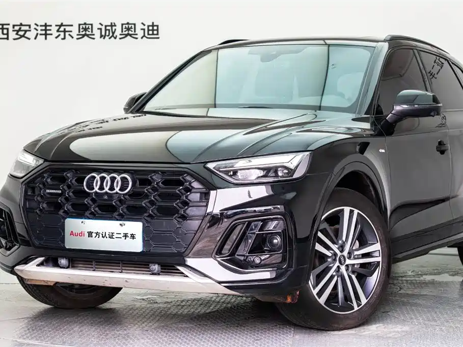 Audi Q5L 2023 40T Luxury Dynamic