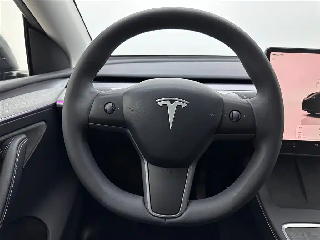 Tesla Model Y 2023 Long Range All-Wheel Drive