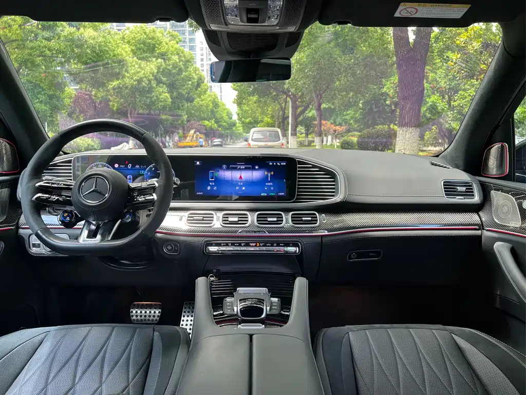 Mercedes-Benz AMG GLS 63 4MATIC+ 2024