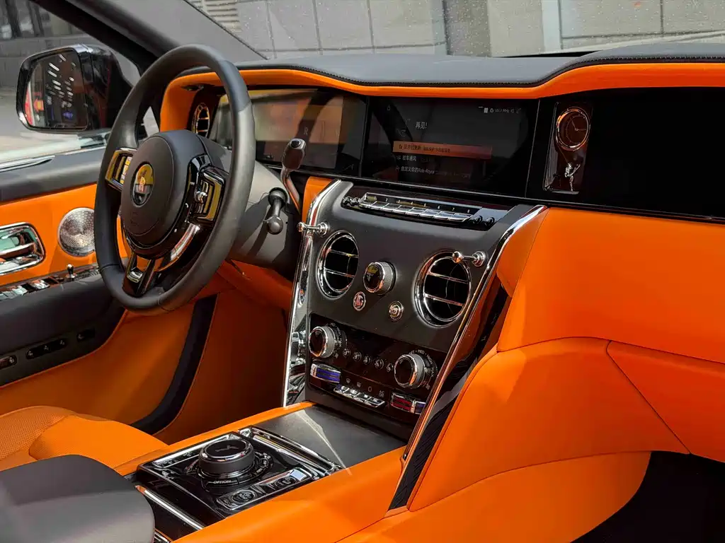 Cullinan 2024 Four-Seater