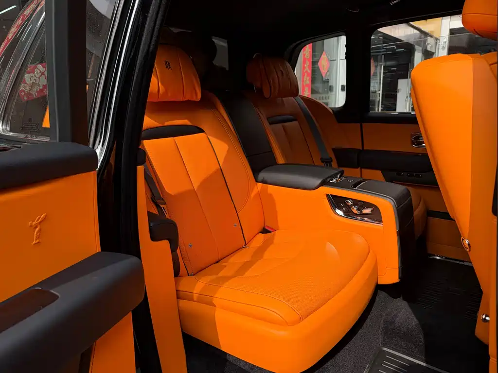 Cullinan 2024 Four-Seater