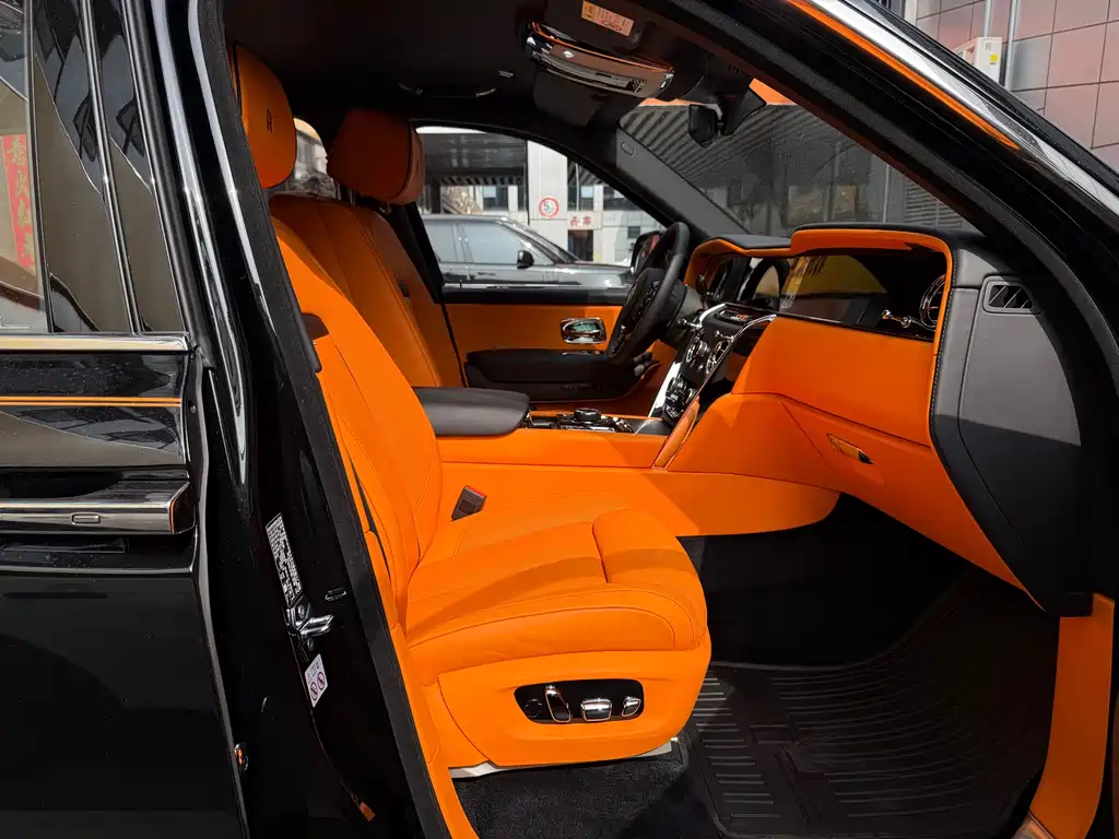 Cullinan 2024 Four-Seater