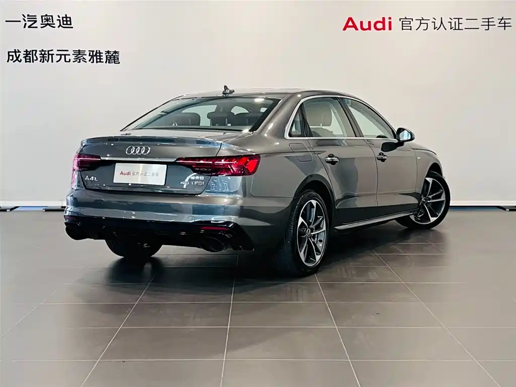 Audi A4L 2023 40 TFSI Sport
