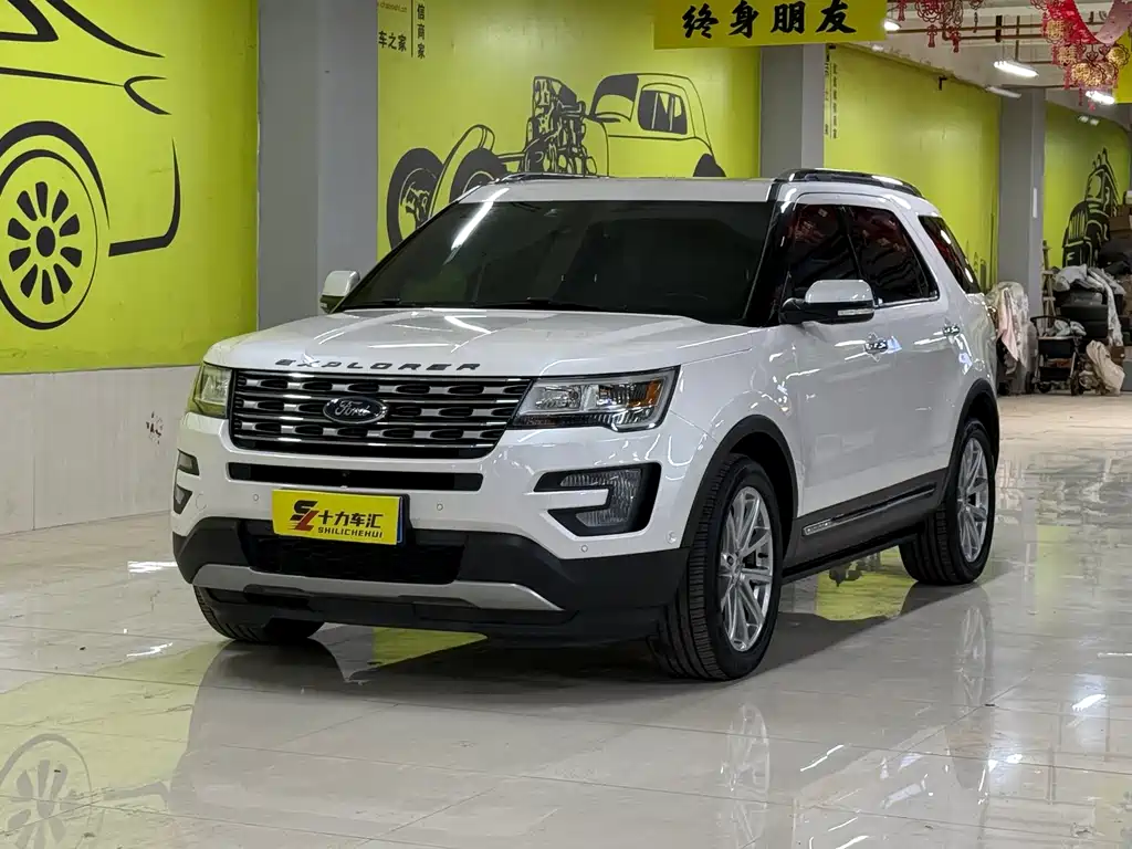 Explorer (Imported) 2017 2.3T Elite Edition