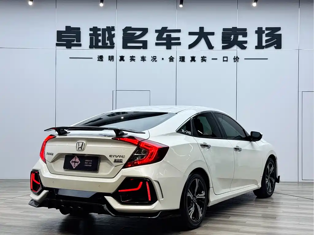 Civic 2016 220TURBO CVT Prestige Edition