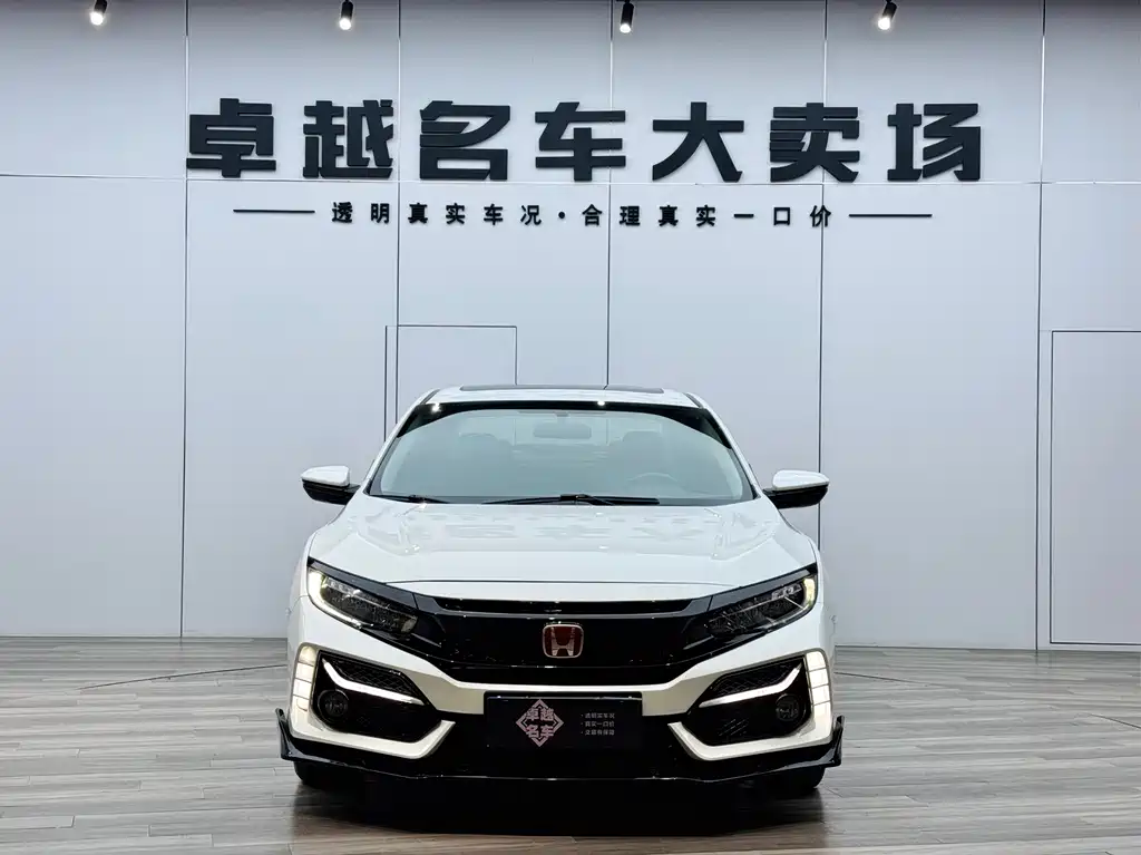 Civic 2016 220TURBO CVT Prestige Edition