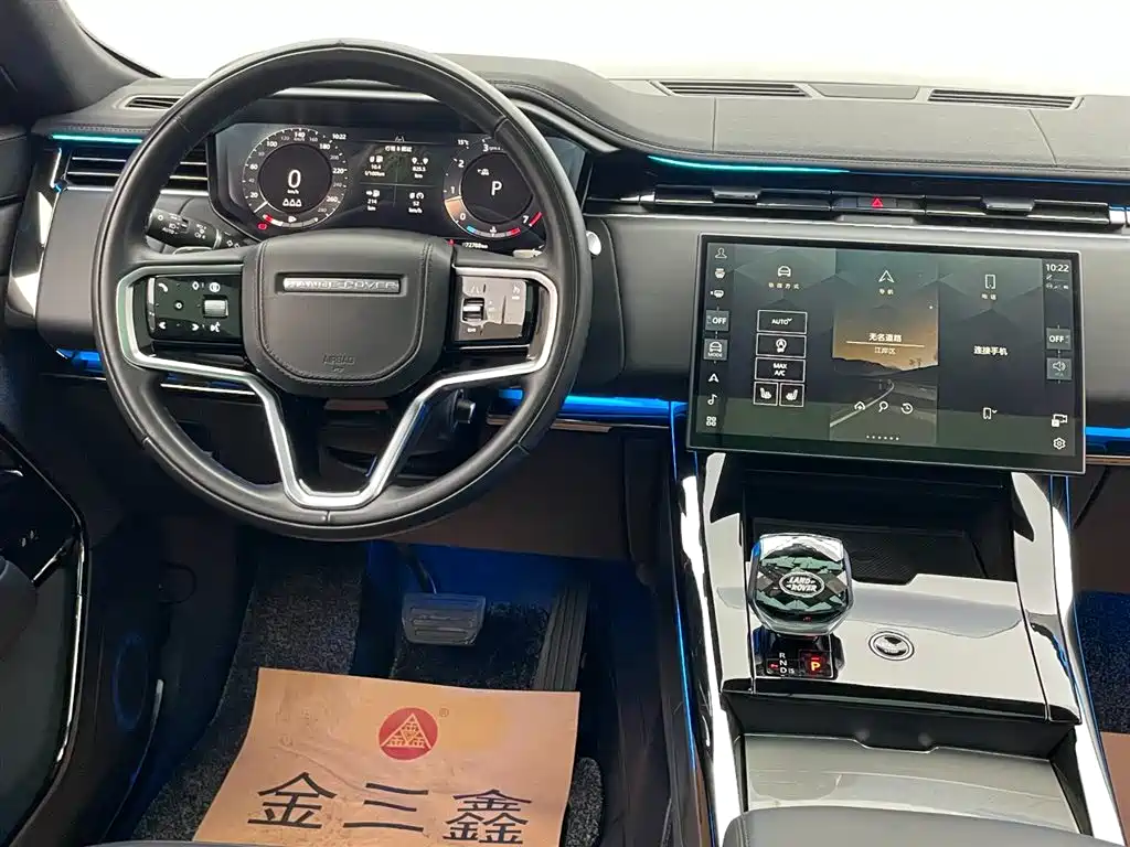 Range Rover Sport 2024 360PS S