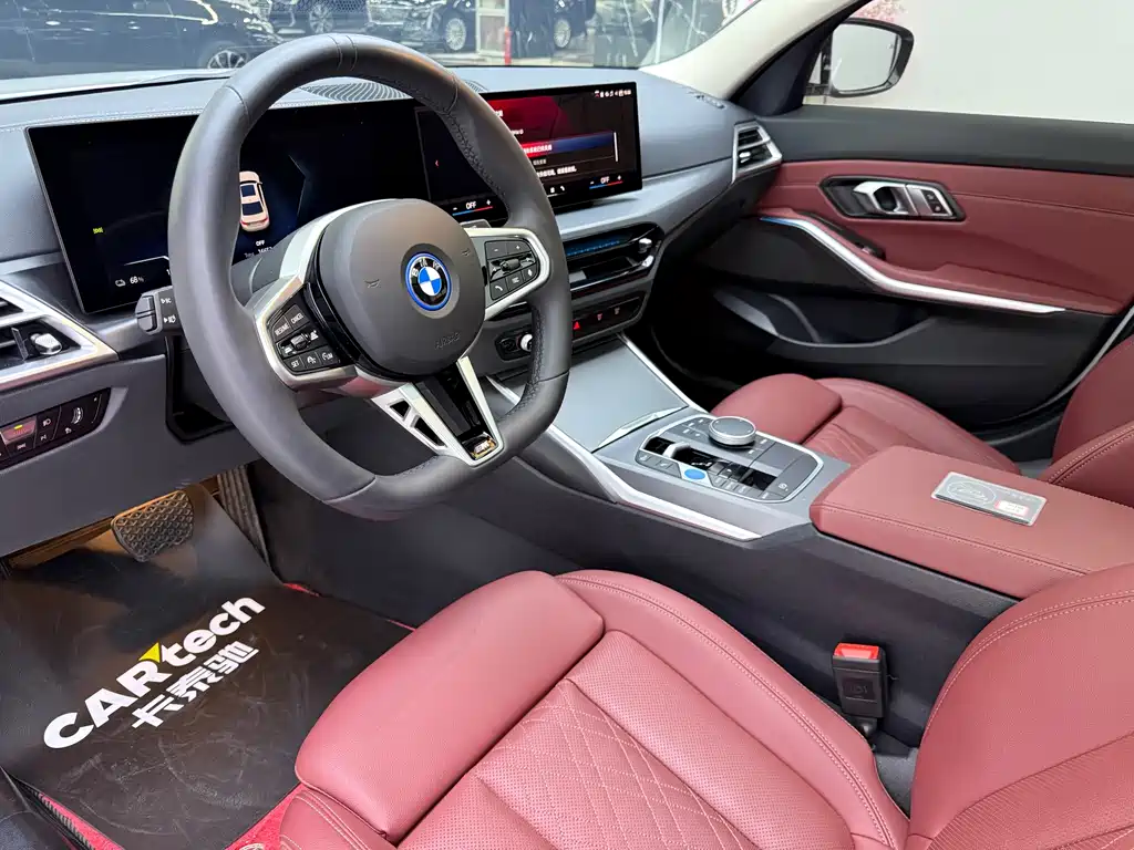 BMW i3 2025 eDrive 35 L
