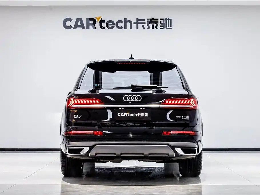 Audi Q7 2023 45 TFSI quattro S line Sport