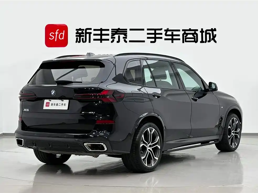 BMW X5 2026 xDrive 40Li M Sport Night Edition