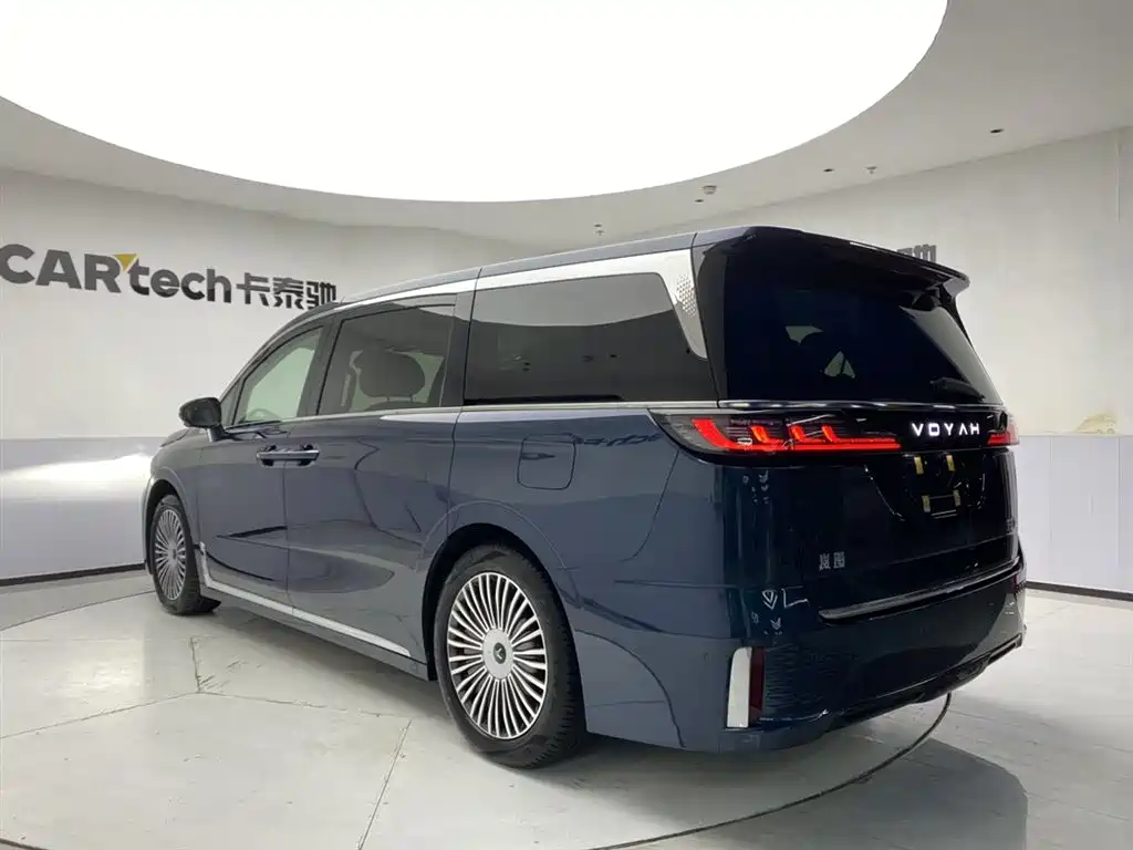 Voyah Dreamer 2025 PHEV AWD Flagship Kunpeng Edition