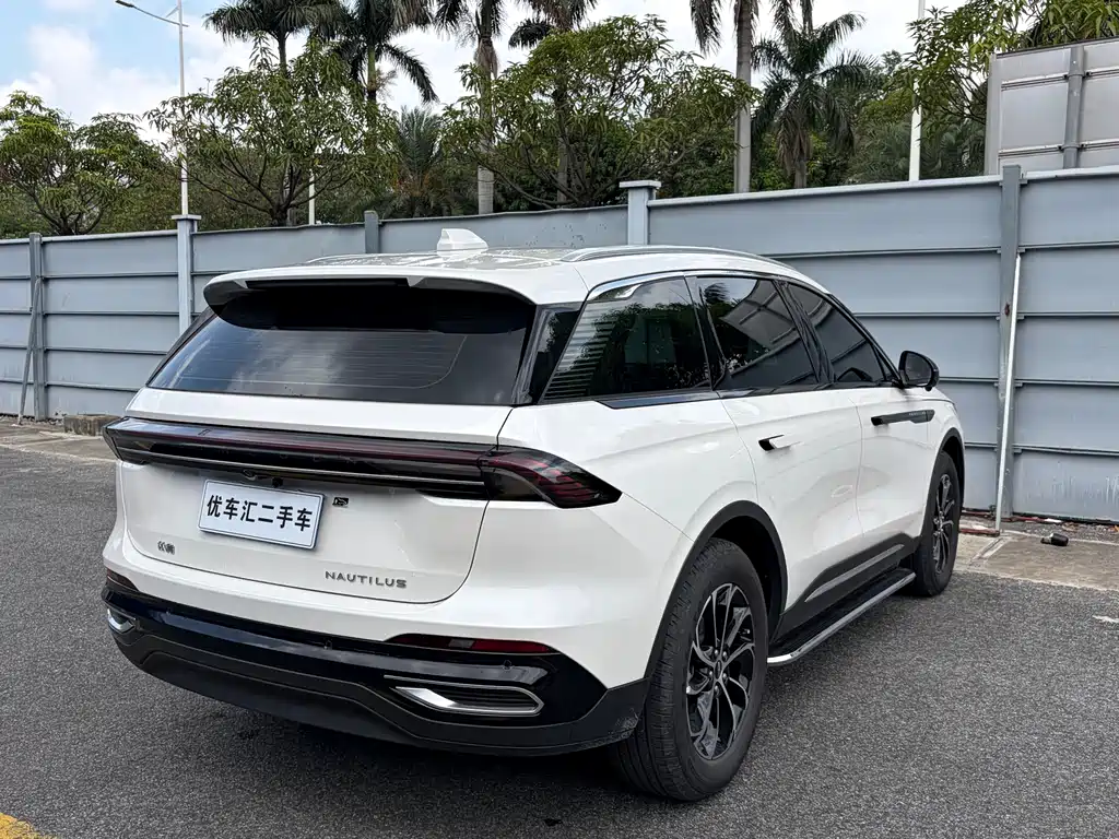 Lincoln Nautilus 2025 2.0T AWD Reserve Edition