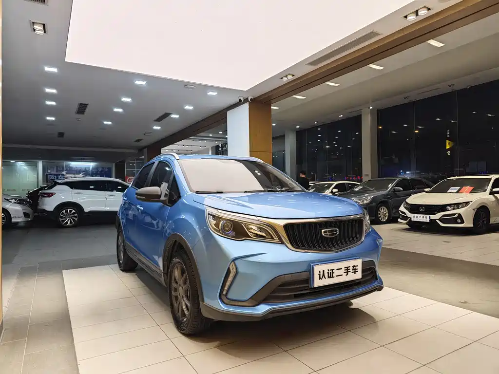 Geely Vision X3 2021 PRO 1.5L CVT Prestige