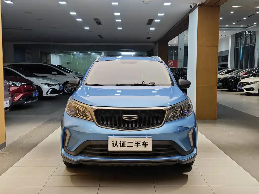 Geely Vision X3 2021 PRO 1.5L CVT Prestige
