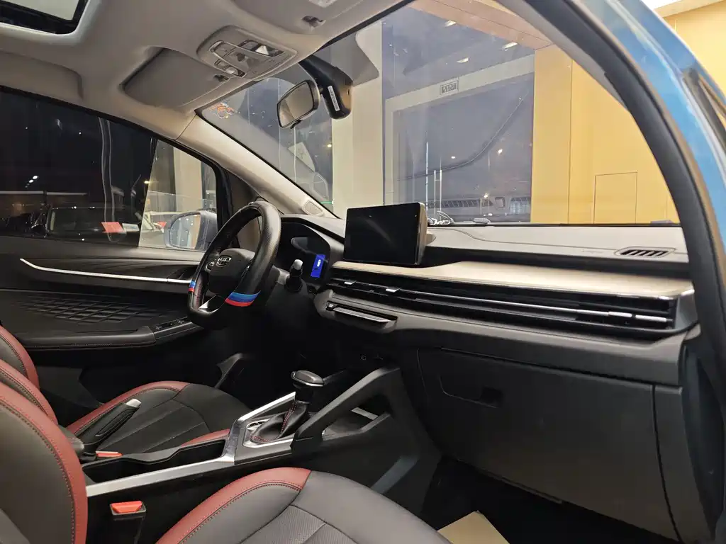 Geely Vision X3 2021 PRO 1.5L CVT Prestige