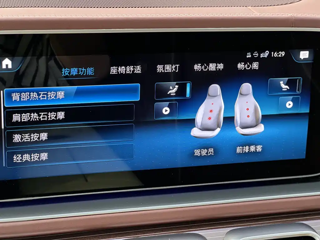 Mercedes-Maybach GLS 2022 GLS 480 4MATIC
