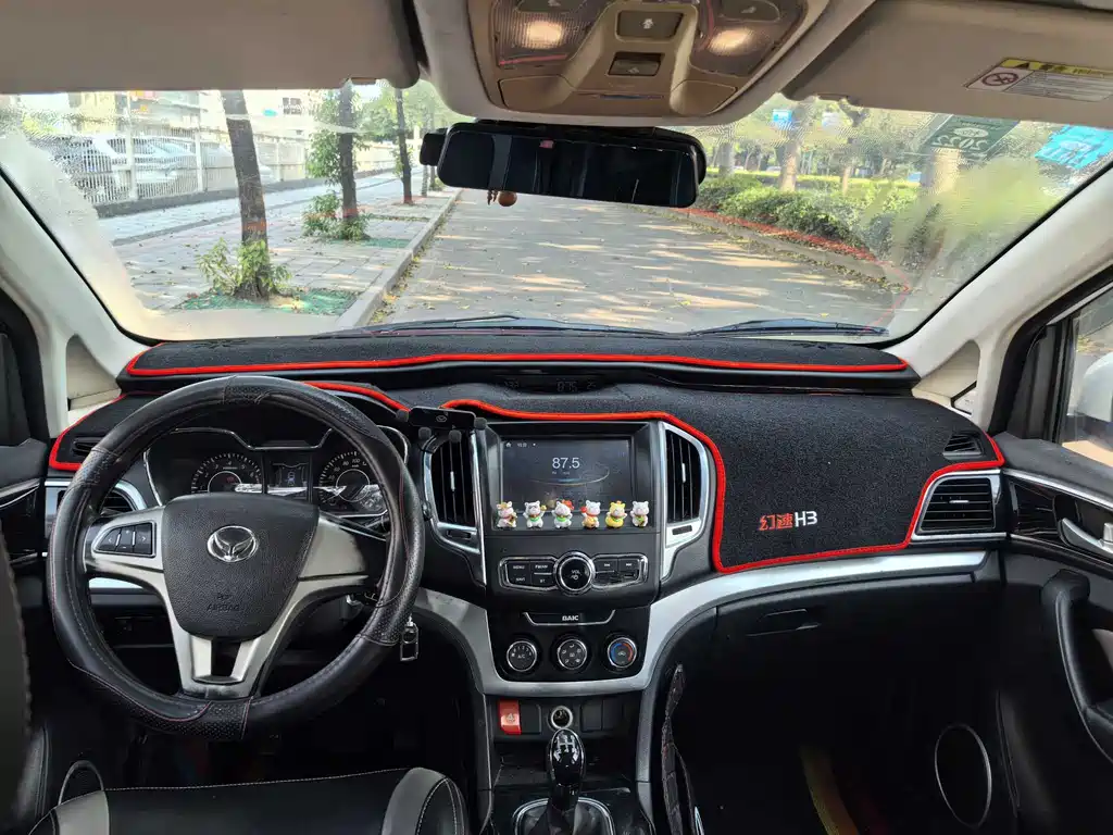 BAIC Huansu H3 2016 H3F 1.5L Manual Luxury Edition