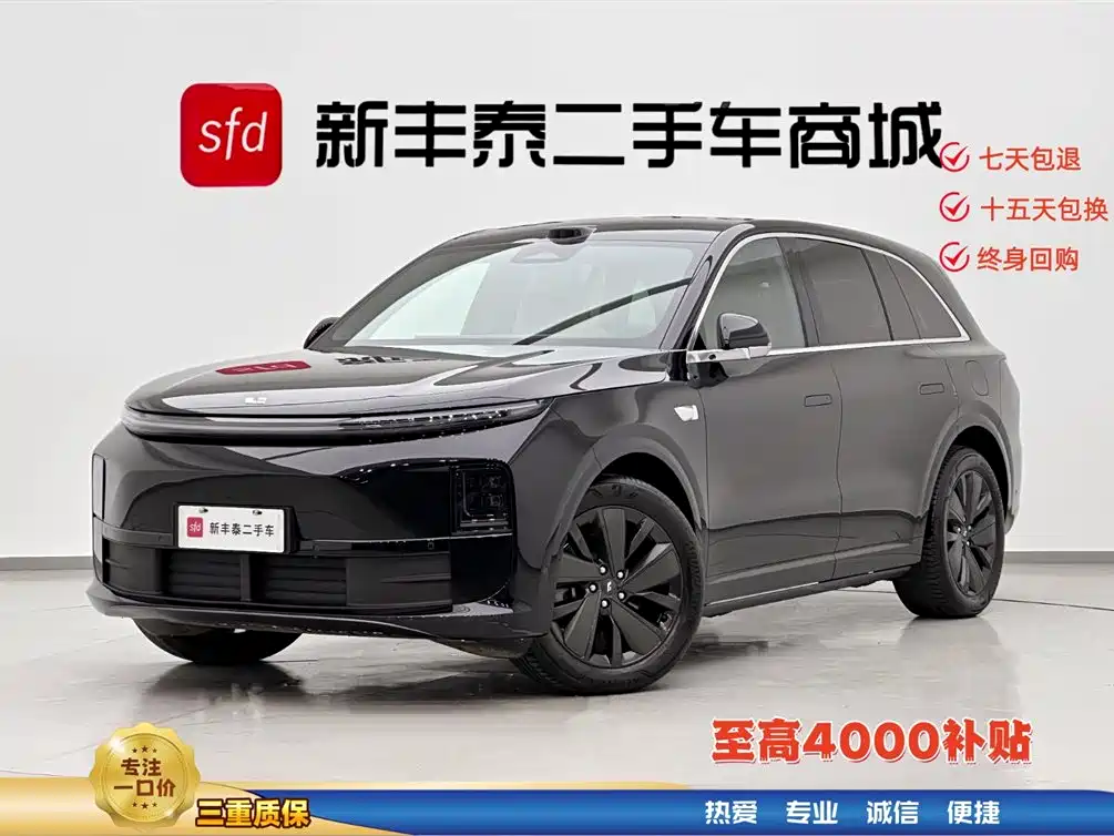 Li Auto L6 2025 Max Intelligent Edition