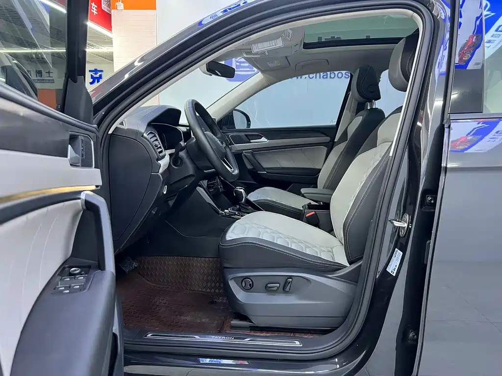Volkswagen Tayron 2023 280TSI 2WD Luxury Plus