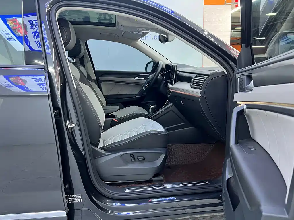 Volkswagen Tayron 2023 280TSI 2WD Luxury Plus
