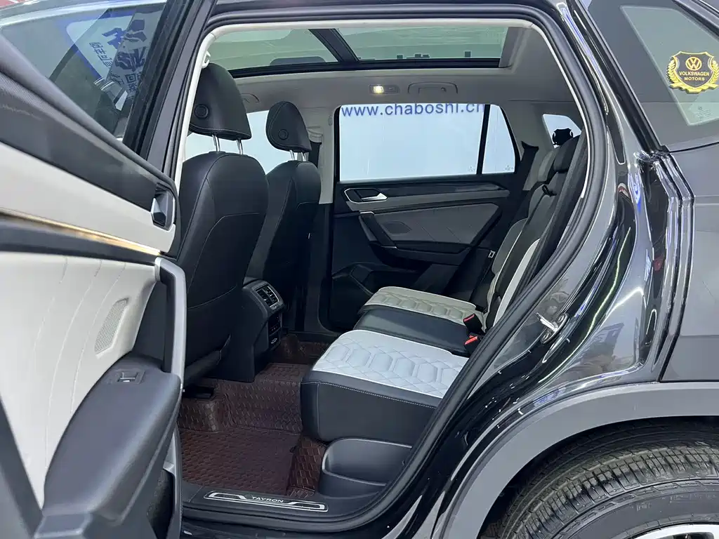 Volkswagen Tayron 2023 280TSI 2WD Luxury Plus