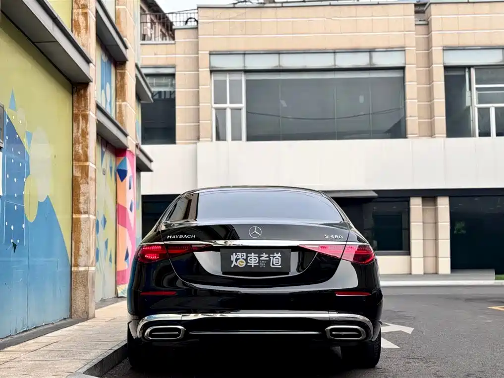 Mercedes-Maybach S-Class 2024 S 480 4MATIC