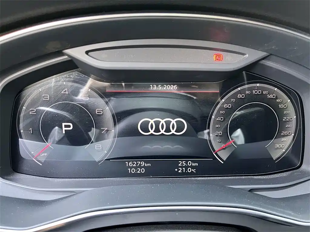 Audi A6L 2025 45 TFSI Premium Dynamic