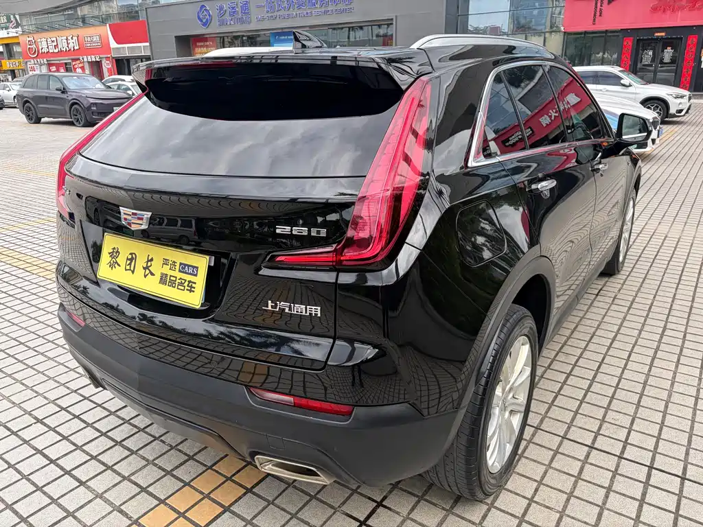 Cadillac XT4 2021 28T FWD Luxury