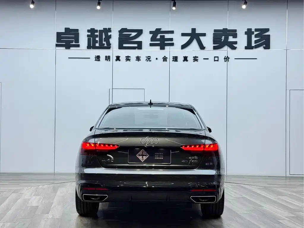 Audi A4L 2023 40 TFSI Premium