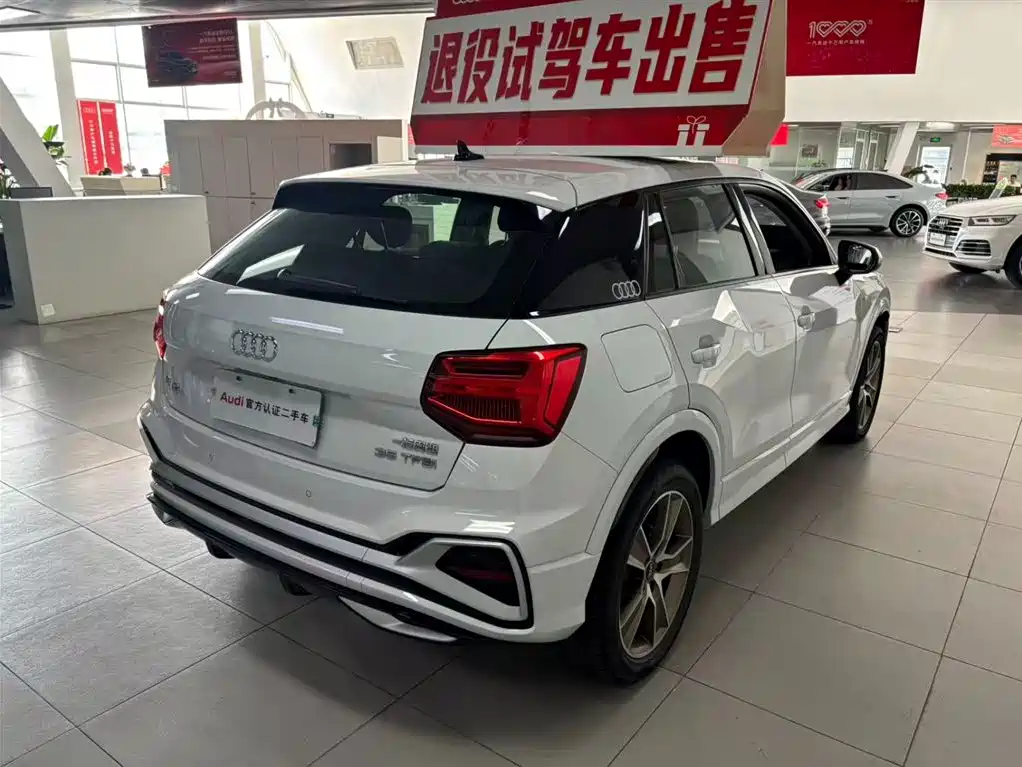 Audi Q2L 2023 35TFSI Fashion Dynamic Edition