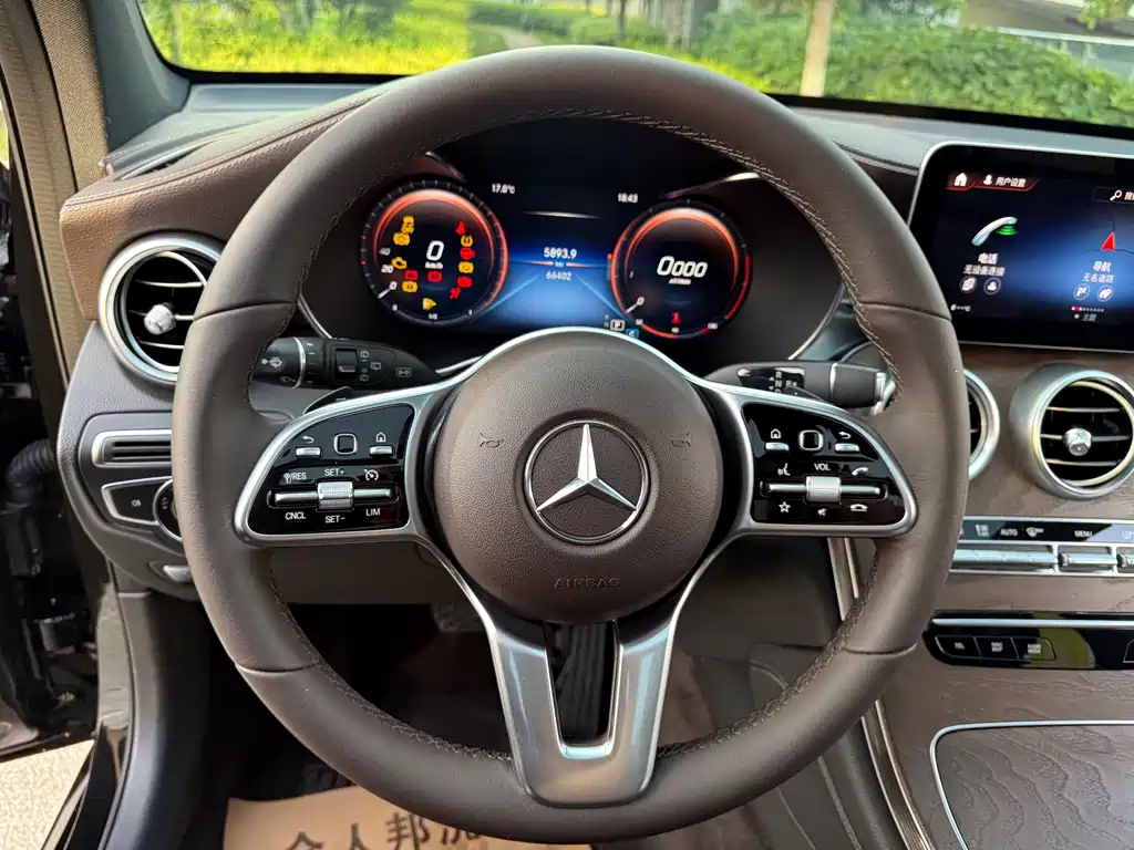 Mercedes-Benz GLC 2020 GLC 260 L 4MATIC Luxury