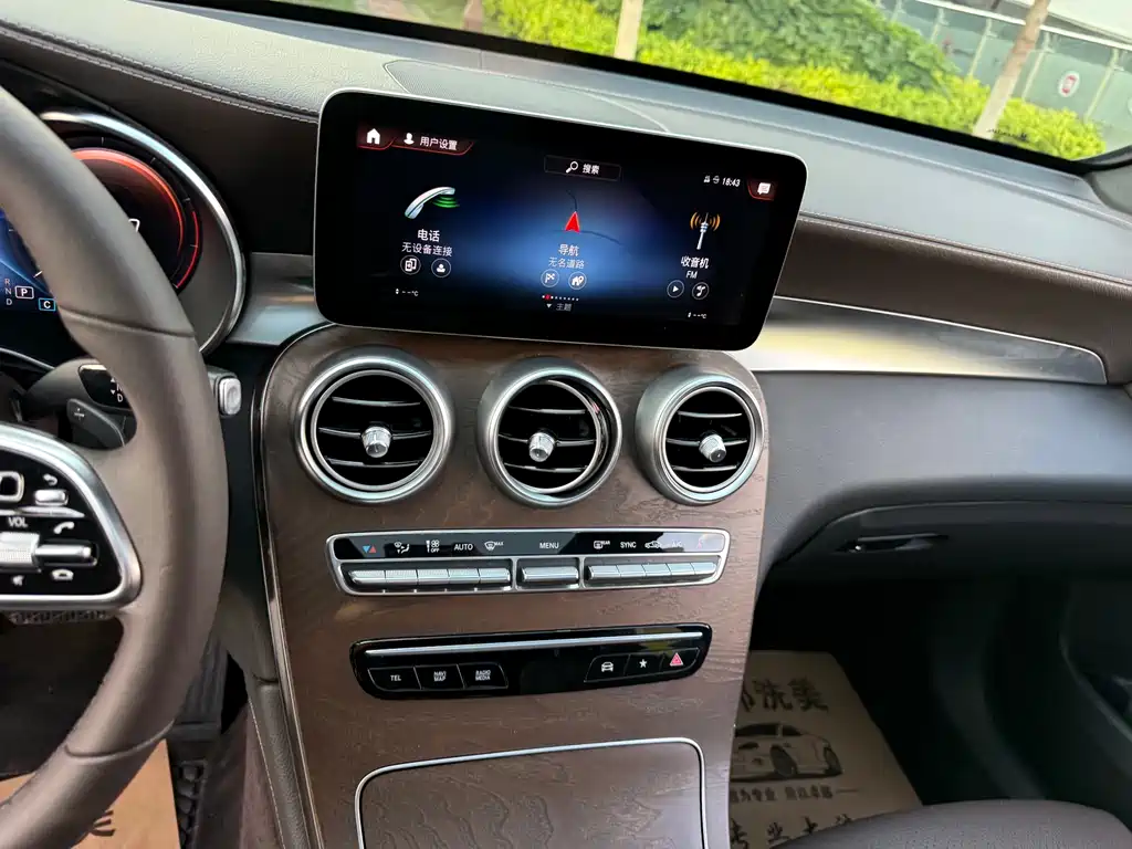 Mercedes-Benz GLC 2020 GLC 260 L 4MATIC Luxury