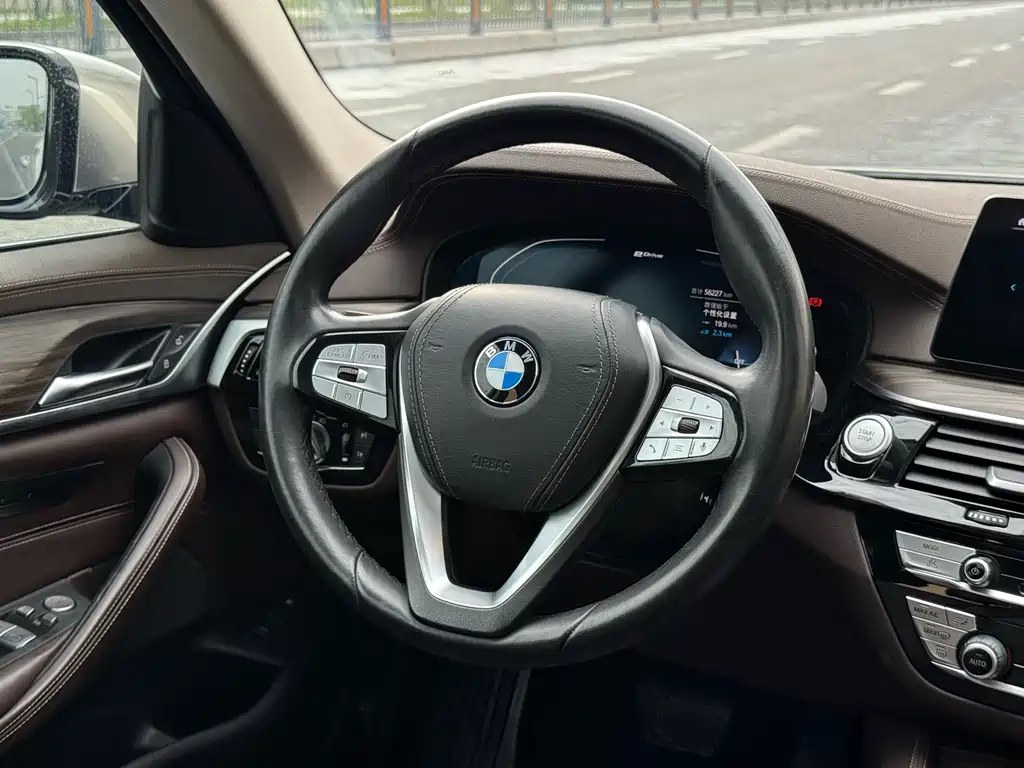 BMW 530Le 2020