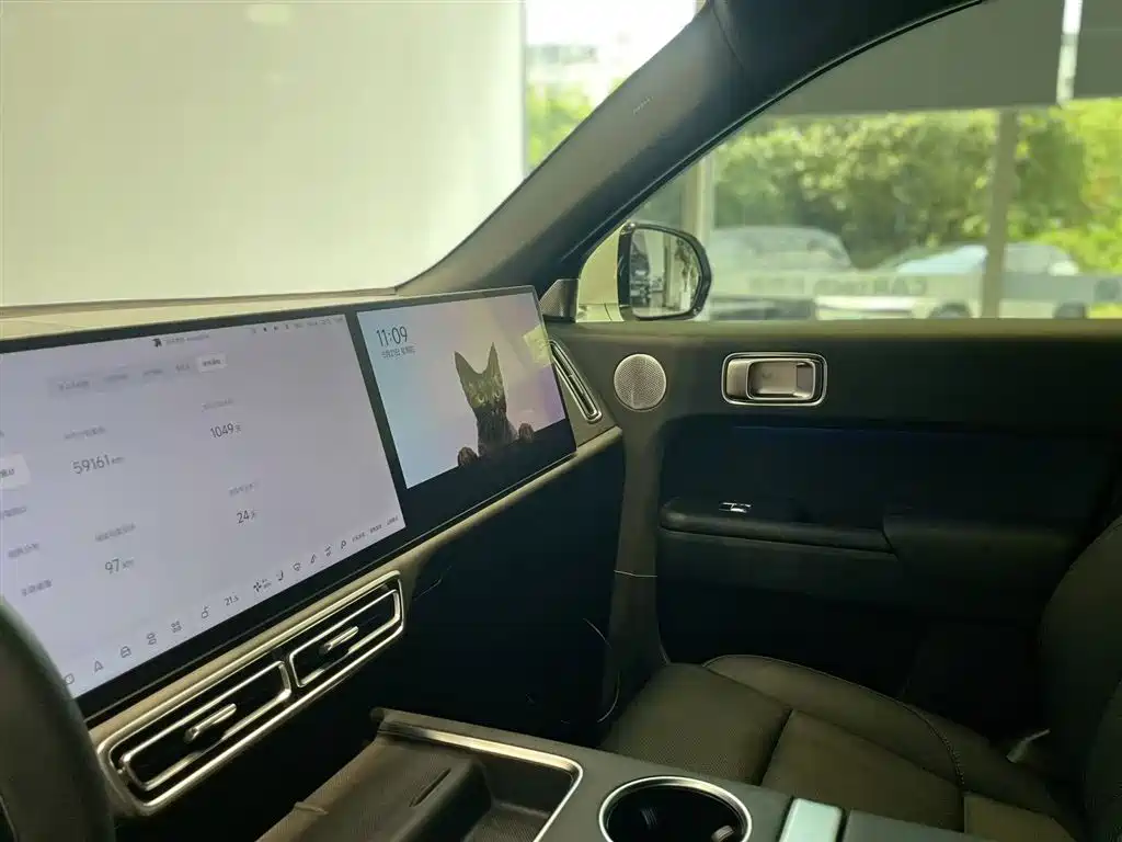 Li Auto L7 2023 Pro