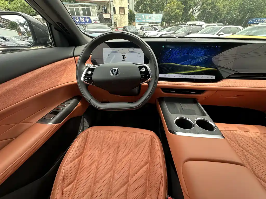 Changan CS75 PLUS 2025 Edition Fourth Generation 1.5T New Blue Whale Smart Flagship Model