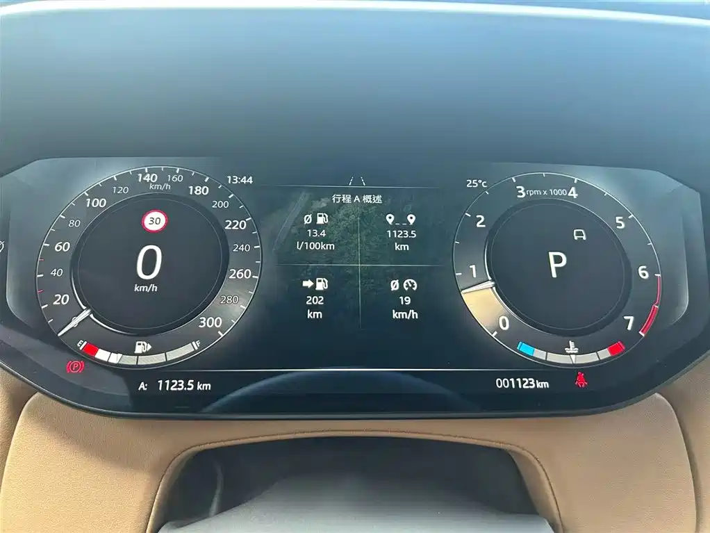 2026 Range Rover Sport 400PS Dynamic SE